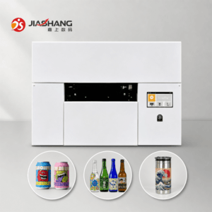 IUV03T02 cylindrical UV printer with printed cans bottles and tumblers